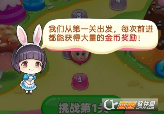 ����������Ϸ���°�