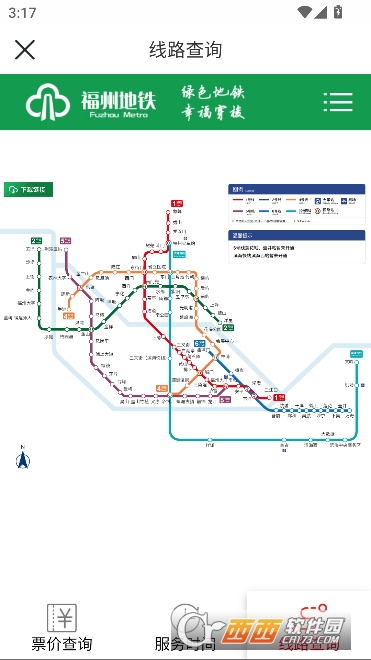 ���ݵ���������app���°�2026