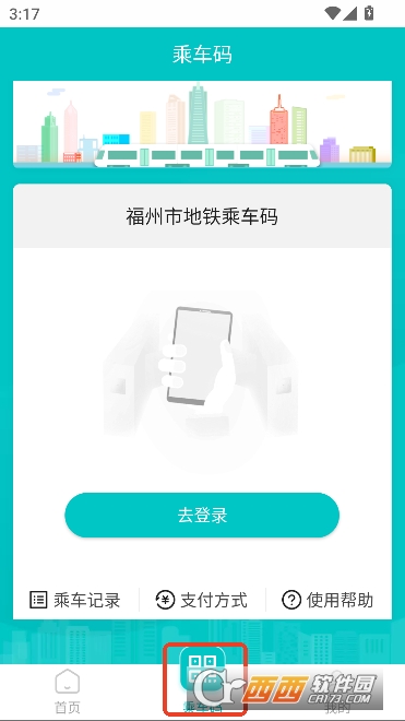 ���ݵ���������app���°�2026