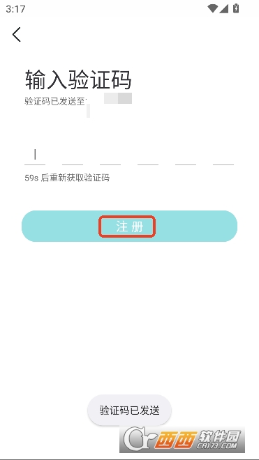 ���ݵ���������app���°�2026