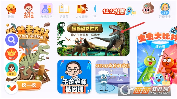 20251208160602500.jpg 20251208160602500.jpg