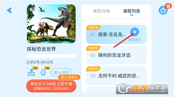 202512081606035.jpg 202512081606035.jpg