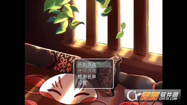 四叶苜蓿正版下载官方版 四叶苜蓿正版下载官方版