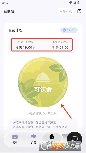 С������appȫ�°�