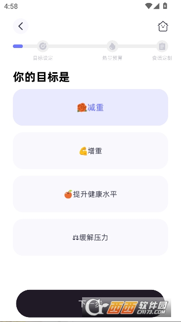 С������appȫ�°�