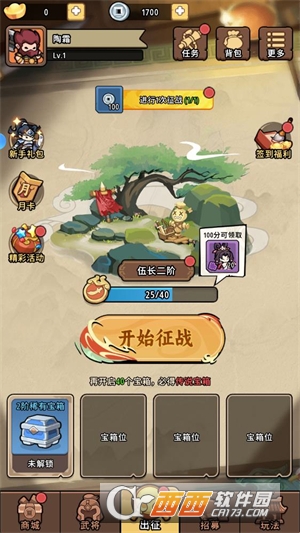 �񽫷������ιٷ����°�