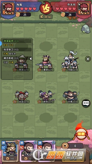 �񽫷������ιٷ����°�