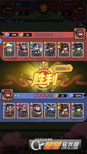 �񽫷������ιٷ����°�