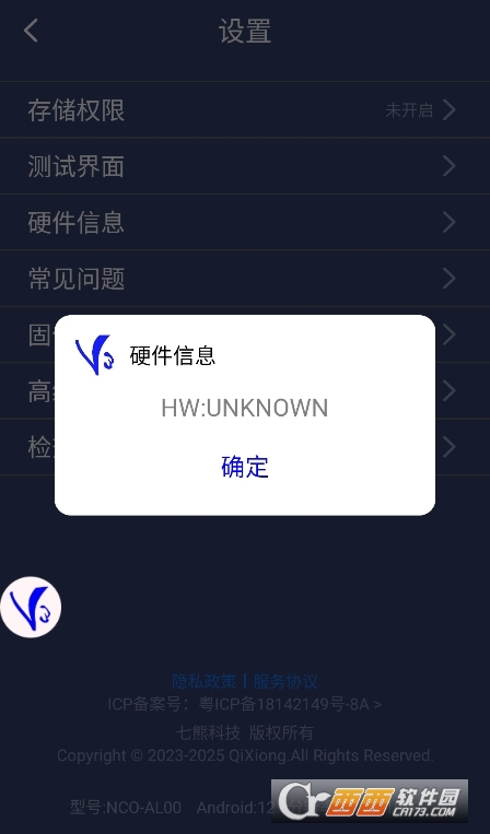 ShootingPlus V3���°�app