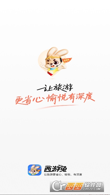 ������app��׿��ͻ���