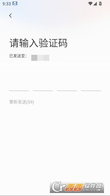 ����˾��app�ٷ���