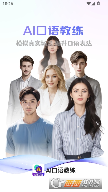 AI�������app�ٷ����°�