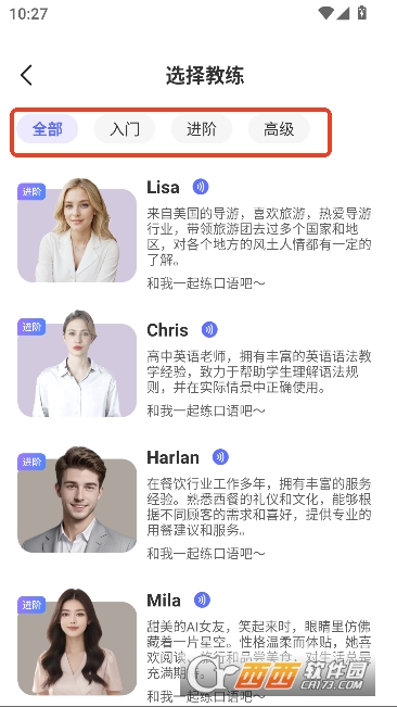 AI�������app�ٷ����°�