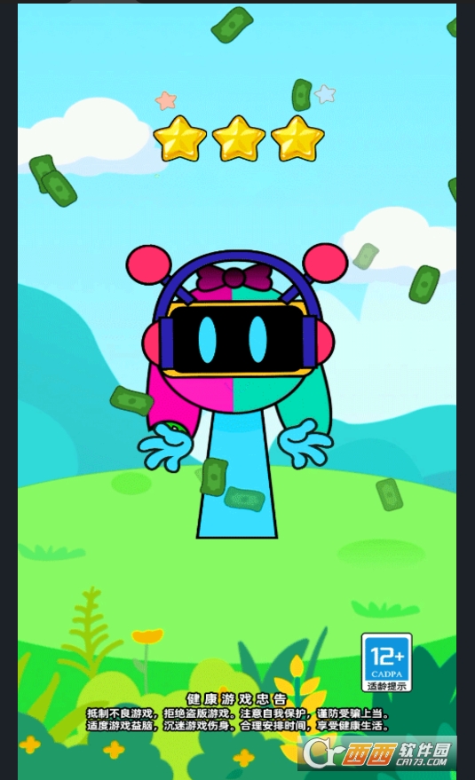 ������ӽ�ѹģ������2026���°�