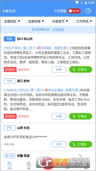 202208131035064333.png 202208131035064333.png