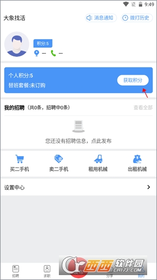 202208131035132643.png 202208131035132643.png