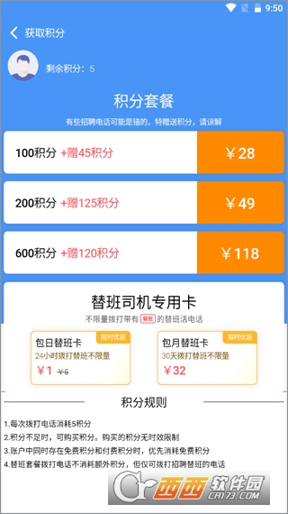 202208131035205478.png 202208131035205478.png