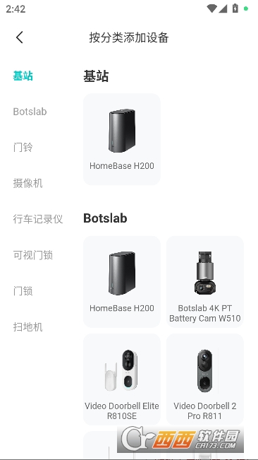 ������app�ٷ��ֻ��ͻ���