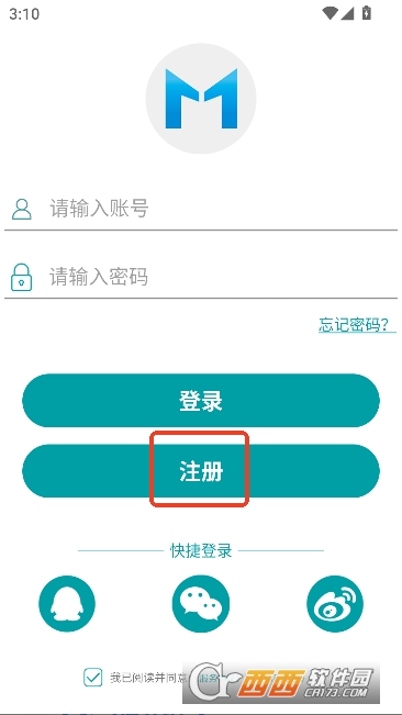 ��������app�ٷ���