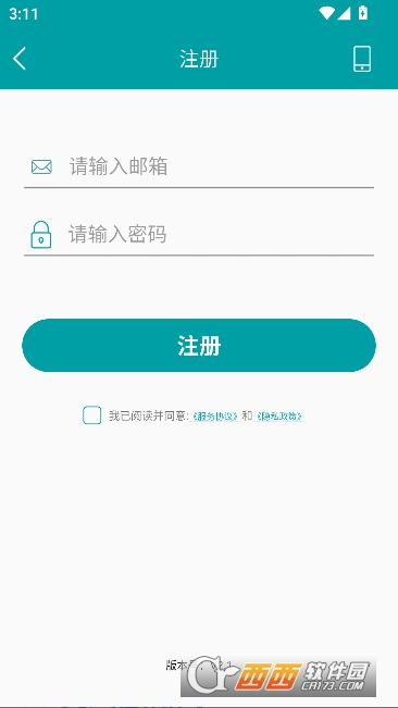 ��������app�ٷ���