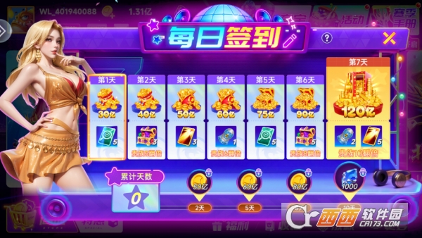 �ֺ貶���´���