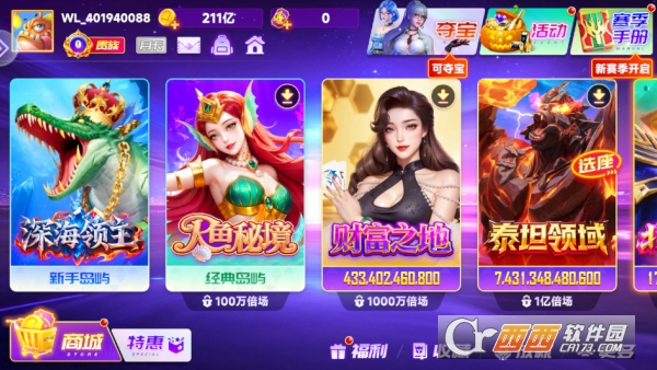 �ֺ貶���´���