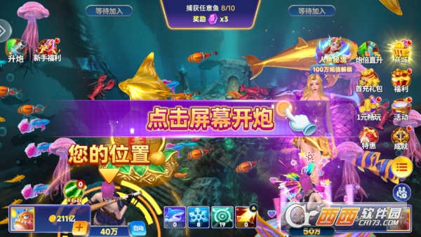 �ֺ貶���´���