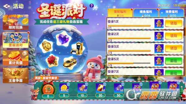 �ֺ貶���´���