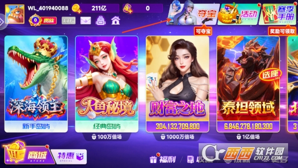 �ֺ貶�㴺�ڰ汾