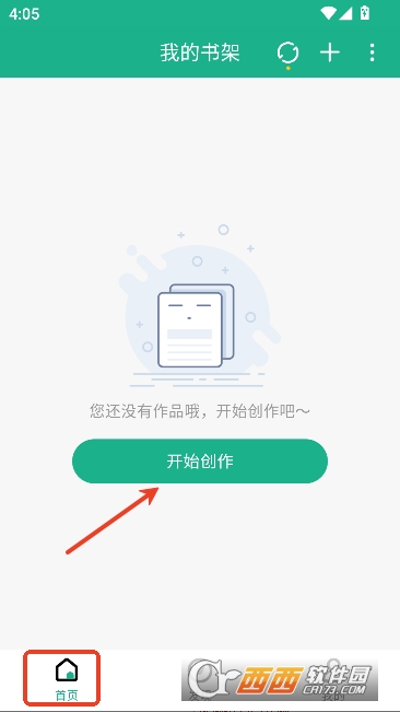 �ڴ�д��app�ٷ���ʽ��