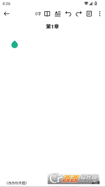 �ڴ�д��app�ٷ���ʽ��