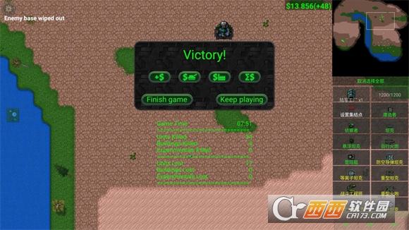 ����ս��