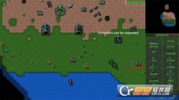 ����ս��