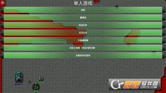 ����ս��