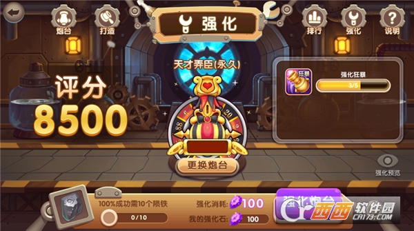 ָ�Ⲷ���°�2026�ֻ���