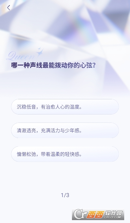 Ů��������app��׿���°�