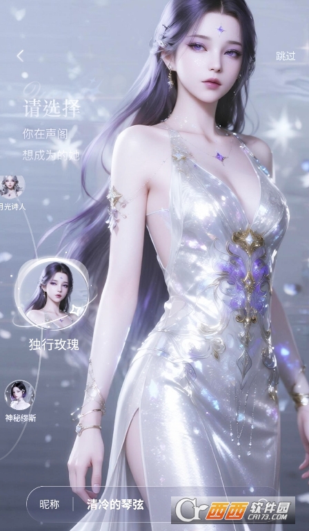 Ů��������app��׿���°�