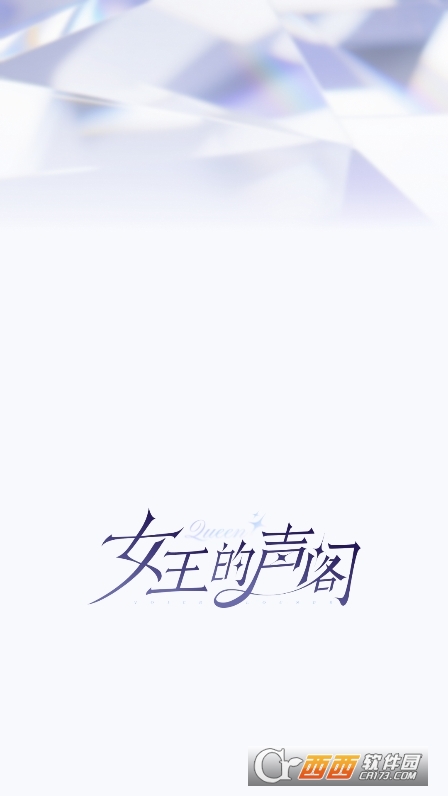 Ů��������app��׿���°�