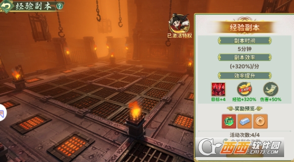 ��Ѫ���������������°�