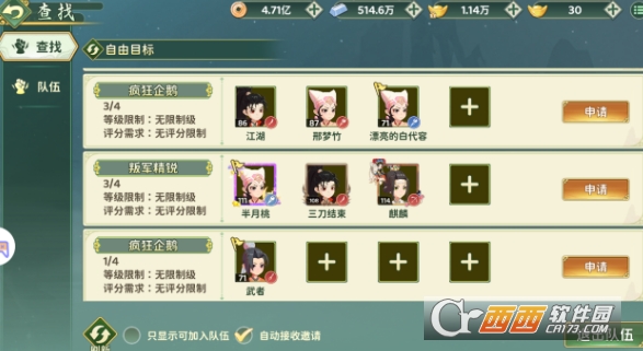 ��Ѫ���������������°�