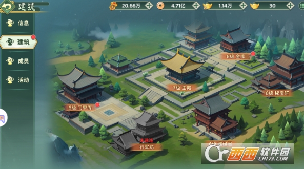 ��Ѫ���������������°�