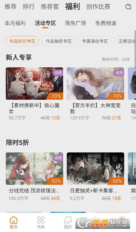 寰俊鎴浘_20251231101936.png 寰俊鎴浘_20251231101936.png