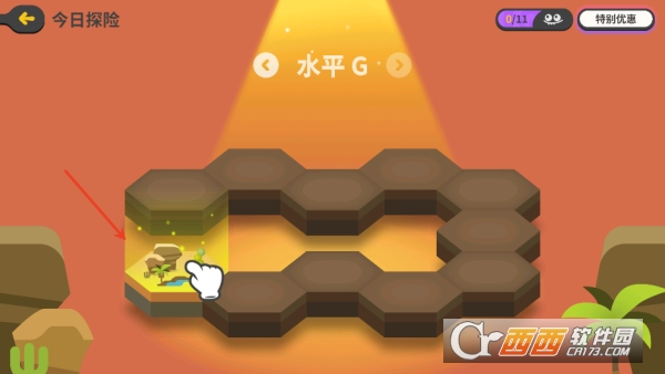 ����˼άapp���¹ٷ��ͻ���