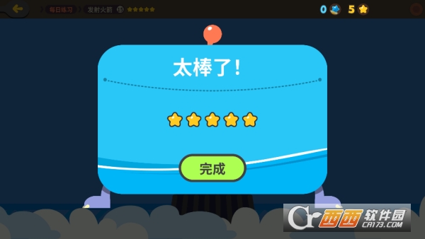 ����˼άapp���¹ٷ��ͻ���