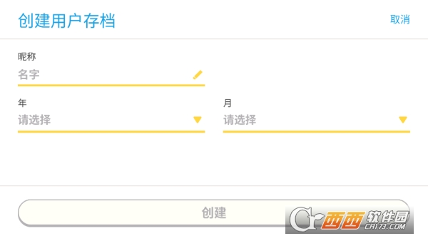 ����˼άapp���¹ٷ��ͻ���