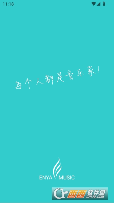 ��������app�ٷ��ͻ���