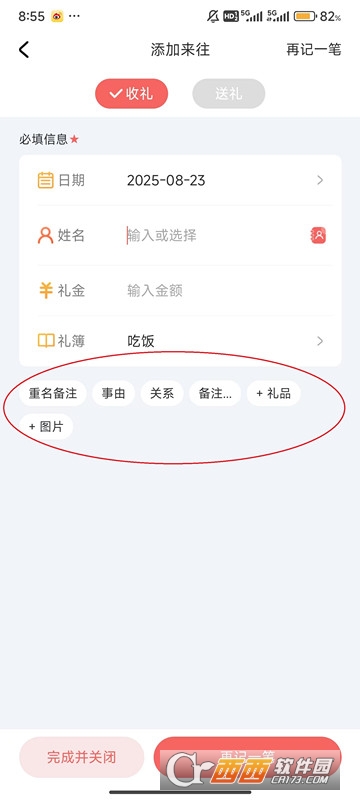 �����˲������ֻ���