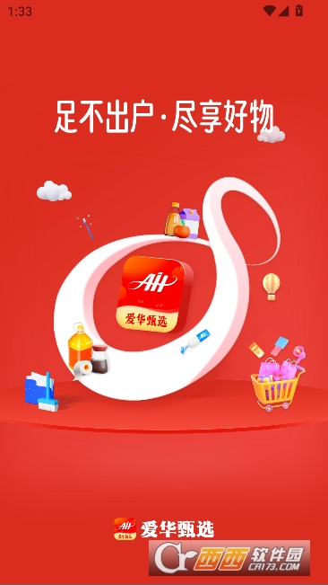 ������ѡapp�ٷ���