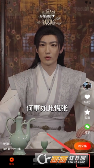 4f46d313e639068c799e478c8cc066c2.png 4f46d313e639068c799e478c8cc066c2.png