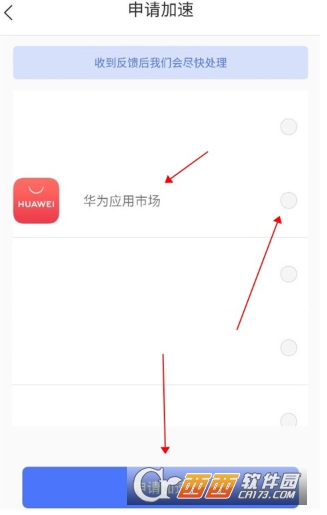 99���μ���.��2026ȫ�°汾